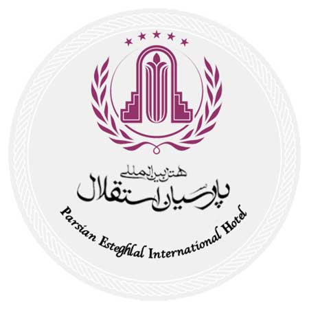 هتل استقلال