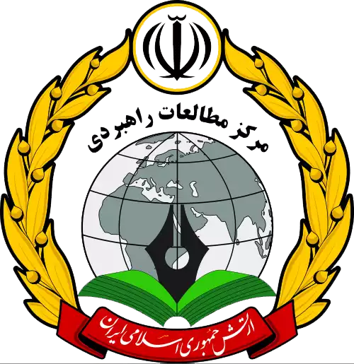 مطالعات راهبردی ارتش